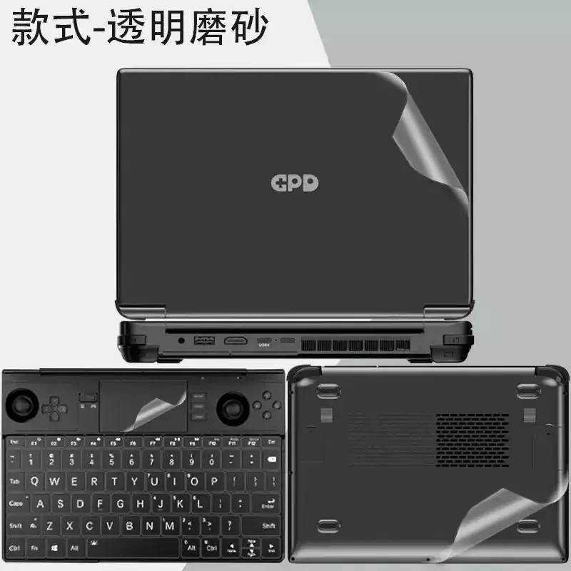 bestdealplus-1202606030929102200134
