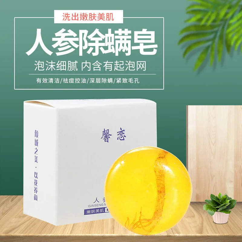 bestdealplus-1202606030938142201092